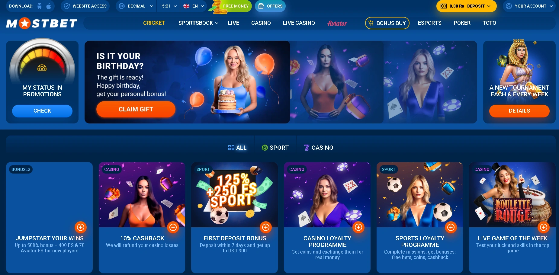 Bonuses and promotions at Mostbet Bonuses and promotions at Mostbet
