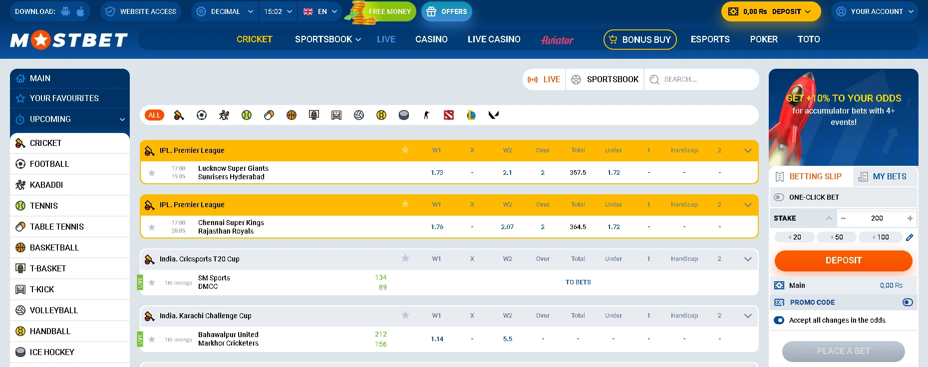 Navigating the Mostbet registration process – step by step Navigating the Mostbet registration process – step by step